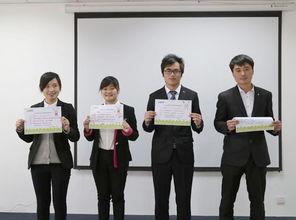 山东鼎基信息技术的全面数字化解决方案 从临沂网站建设到全网优化推广