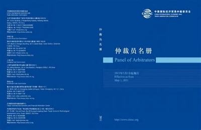 《胡了三国》携手“大刀客”震撼来袭 GM百亿补贴开启技术推广新纪元