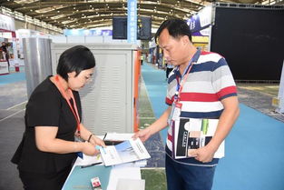 陕西清洁供暖技术产品推广目录入编说明会举行 助力绿色供暖软件开发升级