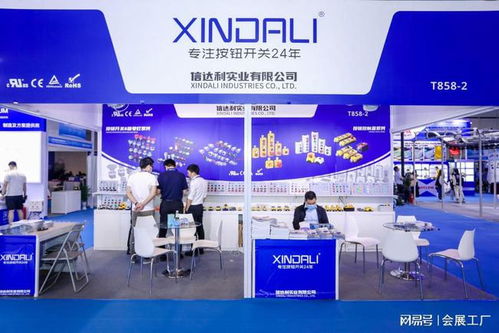 2022北京工业装配工厂过程自动化技术展览会 引领智能制造新浪潮的技术推广盛会