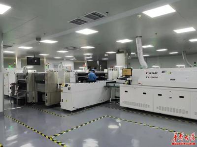 一机在手，遥控全球——新港区即将诞生全球自动化高端遥控器生产基地，引领技术服务新纪元